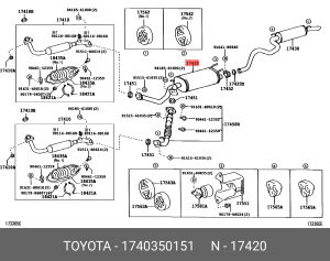 Toyota LC 100 4.7 Глушитель средняя часть (резонатор) 17403-50151 TOYOTA