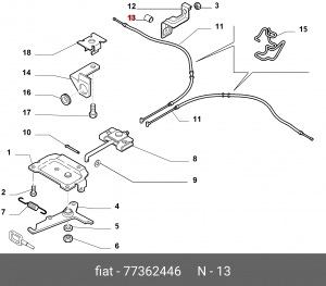 ПРУЖИНКА ЗАДНИХ БАРАБАННЫХ ТОРМОЗОВ 77362446 FIAT