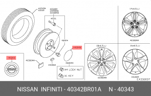Nissan Qashqai колпак литого диска центральный 40342-BR01A NISSAN INFINITI