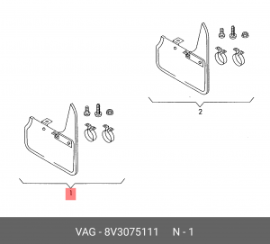 VAG Audi A3 12- брызговики передние комплект 2шт 8V3 075 111 VAG