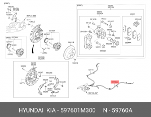 Kia Cerato 08- Трос стояночного тормоза левый 597601M300 HYUNDAI KIA