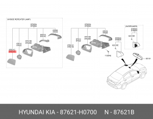 Rio 17- Стекло зеркала правое 87621H0700 HYUNDAI KIA