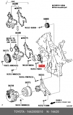 Toyota 3 URFBE Механизм Натяжения с Роликом 16620-0S010 TOYOTA