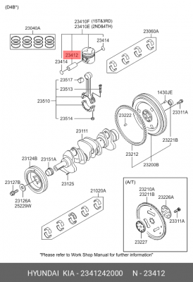 Hyundai Porter D4BH Палец поршня 2341242000 HYUNDAI KIA