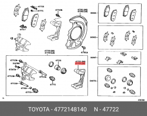 Lexus RX300 скоба переднего тормозного суппорта л=п 47721-48140 TOYOTA