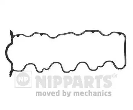 TOYOTA 2.0-2.2D 2C/3C/T 1996- прокладка клапанной крышки J1222058 H B JAKOPARTS NIPPARTS