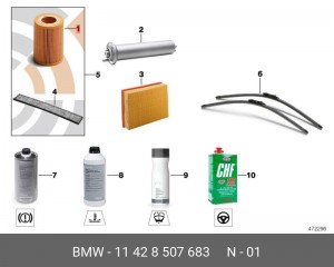 BMW E90/F10 2.0D/2.5D/3.5D фильтр масляный 11 42 8 507 683 BMW