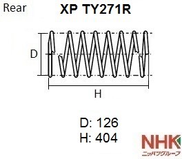Toyota CROWN JZS141, JZS143 пружина задняя XPTY271R NHK