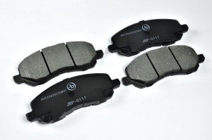 Mitsubishi Lancer 9, 10, Outlander 03-07 см. ВИН, Grandis 04-, ASX, OUTLANDER 20 JBP0111 JUST DRIVE