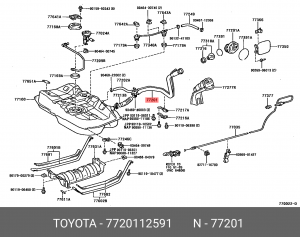 ТОПЛИВОПРОВОД 77201-12591 TOYOTA