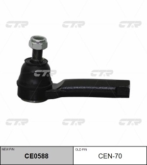 ISSAN Prairie (M11) 2.0 i 4x4 88-92 наконечник рулевой CEN-70 CTR