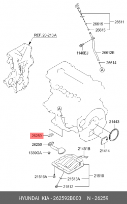 Прокладка маслозаборника [ORG] 262592B000 HYUNDAI KIA