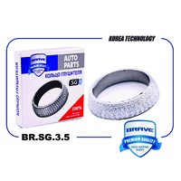 Кольцо глушителя BR.SG.3.5 20695-8H310 Qаshqai J10,06-14, Teana J32 08-13, X-Tra BRSG35 BRAVE