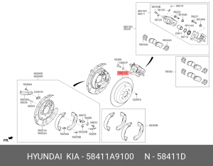 Диск тормозной задний MIN 2 58411A9100 HYUNDAI KIA