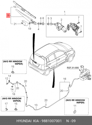 Kia Picanto 04-09/Matrix/Getz поводок зад всборе пластик 9881007001 HYUNDAI KIA