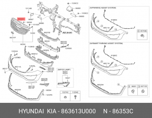 Kia Sporatge 10 Защитный кожух решетки радиатора 863613U000 HYUNDAI KIA