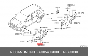 Nissan X-Trail T31 Брызговик передний 63854-JG000 NISSAN INFINITI