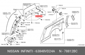 Nissan - клипса расширителя колесных арок 63848VD24A NISSAN INFINITI