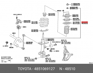 Lexus LX470 амортизатор передний (гидравлический) 48510-69127 TOYOTA
