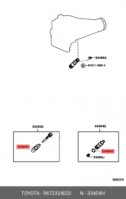 Toyota Кольцо уплотнительное 96723-24020 TOYOTA