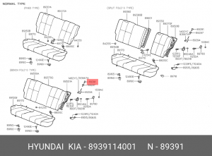 Hyundai Accent 98 Кнопка фиксатор заднего сидения 8939114001 HYUNDAI KIA