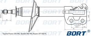 Toyota RAUM Амортизатор передний левый G22045117L BORT