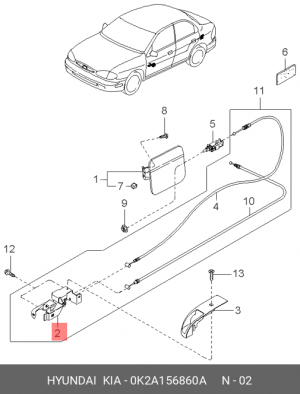 Kia Spectra рычажок откр.бенз/багажника 0K2A156860A HYUNDAI KIA