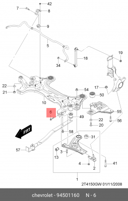Chevrolet Aveo 04-11 болт переднего рычага для обоих сайлентблоков 94501160 GENERAL MOTORS