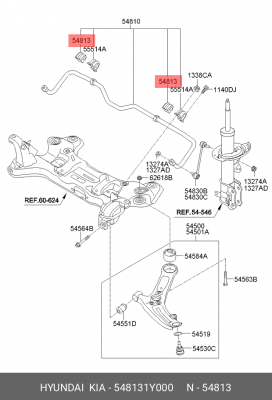 Kia Picanto 11 Втулка стабилизатора 548131Y000 HYUNDAI KIA