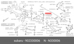 Самостопорящаяся гайка SUBARU 90233-0006 902330006 SUBARU