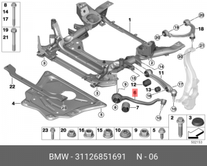 Рычаг 31 12 6 851 691 BMW