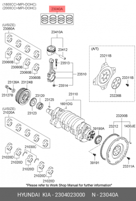 Hyundai Matrix 1.8l Комплект поршневых колец 2304023000 HYUNDAI KIA