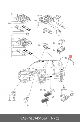 Skoda Yeti Световозвращатель заднего бампера правый 5L0 945 106 A VAG
