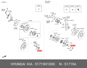Hyundai Terracan Колпак ступицы колеса 51719H1000 HYUNDAI KIA