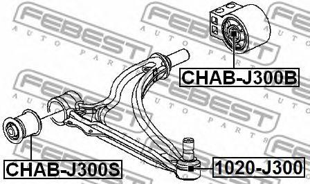 Chevrolet Orlando Сайлентблок переднего рычага передний CHABJ300S FEBEST