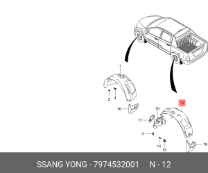 SS Actyon Sport 10.07-12.11 Подкрылок зад прав 7974532001 SSANG YONG