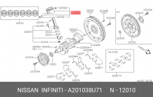 Nissan Maxima поршень рем. A2010-38U71 NISSAN INFINITI