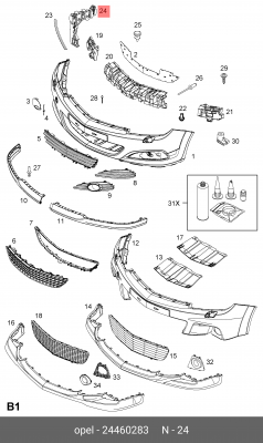 Opel Astra H кронштейн переднего бампера левый 24460283 GENERAL MOTORS
