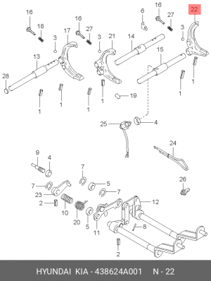Hyundai Porter Вилка включения 5-ой и задней передач 438624A001 HYUNDAI KIA