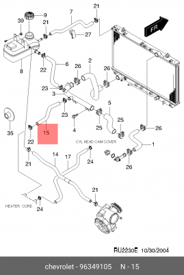 Chevrolet Rezzo Шланг отопителя обратный 96349105 GENERAL MOTORS