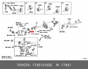 Toyota LC Prado 150 Прокладка глушителя 17451-31020 TOYOTA