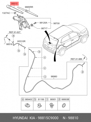 Поводок заднего стеклоочистителя Creta 98815C9000 HYUNDAI KIA