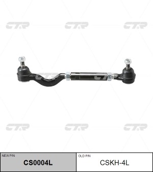 Hyundai Terracan тяга с наконечник рулевая левая CSKH-4L CTR
