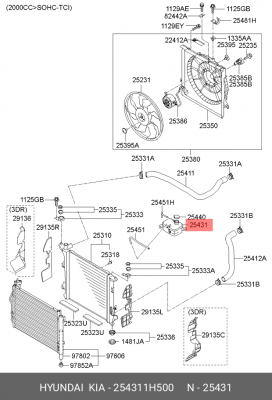 Kia Ceed 10- Бачок расширительный 254311H500 HYUNDAI KIA