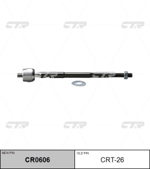 Toyota тяга рулевая CRT-26 CTR