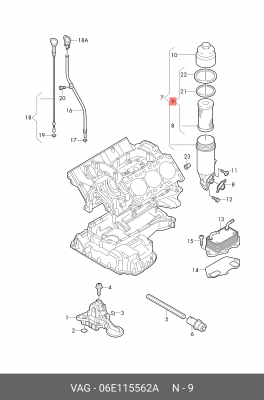 VAG AUDI A4/A5/A6/A8 2,4/2,8/3,2 FSI 05 - фильтр масляный 06E 115 562 A VAG