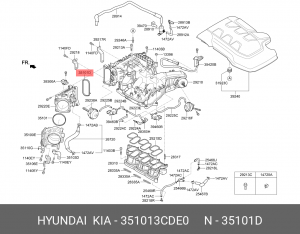 Hyundai Genesis прокладка дросселя( овальная) 351013CDE0 HYUNDAI KIA