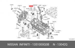 САЛЬНИК \ SEAL OIL CRANK 13510-00Q0B NISSAN INFINITI