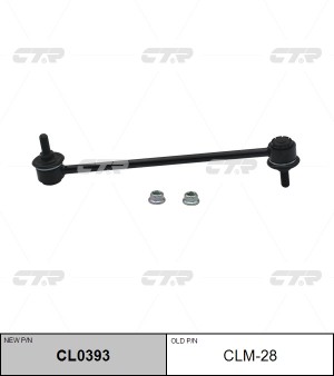 Mitsubishi Lancer 10, ASX, Outlander XL, OUT 12-, SX4 стойка пер/стаб CLM-28 CTR