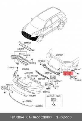 Hyundai SantaFe 06 Кронштейн переднего бампера левый нижний 865552B000 HYUNDAI KIA